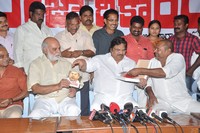 Rajyadhikaram Audio Launch